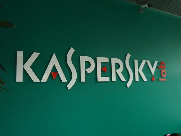 Dati Kaspersky Lab: un miliardo di malware nel 2016